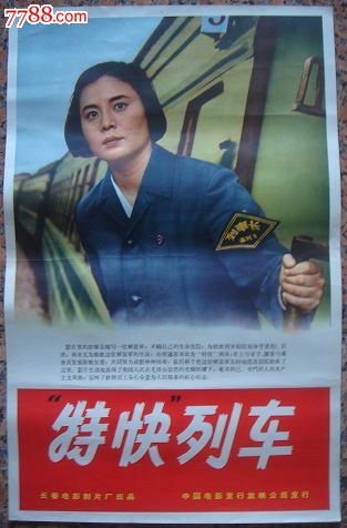 买个假的墨西哥护照电子版